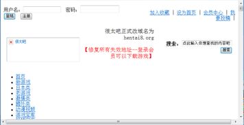 互聯(lián)網(wǎng)信息服務(wù) 合規(guī)使用的入門指南