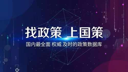 深化互聯(lián)網(wǎng)政務(wù)服務(wù)推進(jìn)“一網(wǎng)、一門、一次”審批服務(wù)改革的探析——以龍巖長汀為例