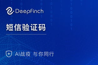 阿里云云市場(chǎng)中的189短信接口產(chǎn)品及互聯(lián)網(wǎng)信息服務(wù)知識(shí)介紹