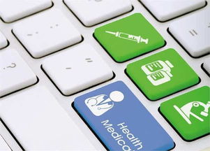 商務(wù)部談藥品零售轉(zhuǎn)型，醫(yī)藥電商拐點(diǎn)將至與互聯(lián)網(wǎng)信息服務(wù)的融合創(chuàng)新